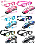 Kanayu 6-Pack Premium Family Swim Goggles Set with Storage Cases