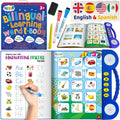 Home Schooling Essentials: Premium Interactive Bilingual Learning E-Book (English & Spanish)