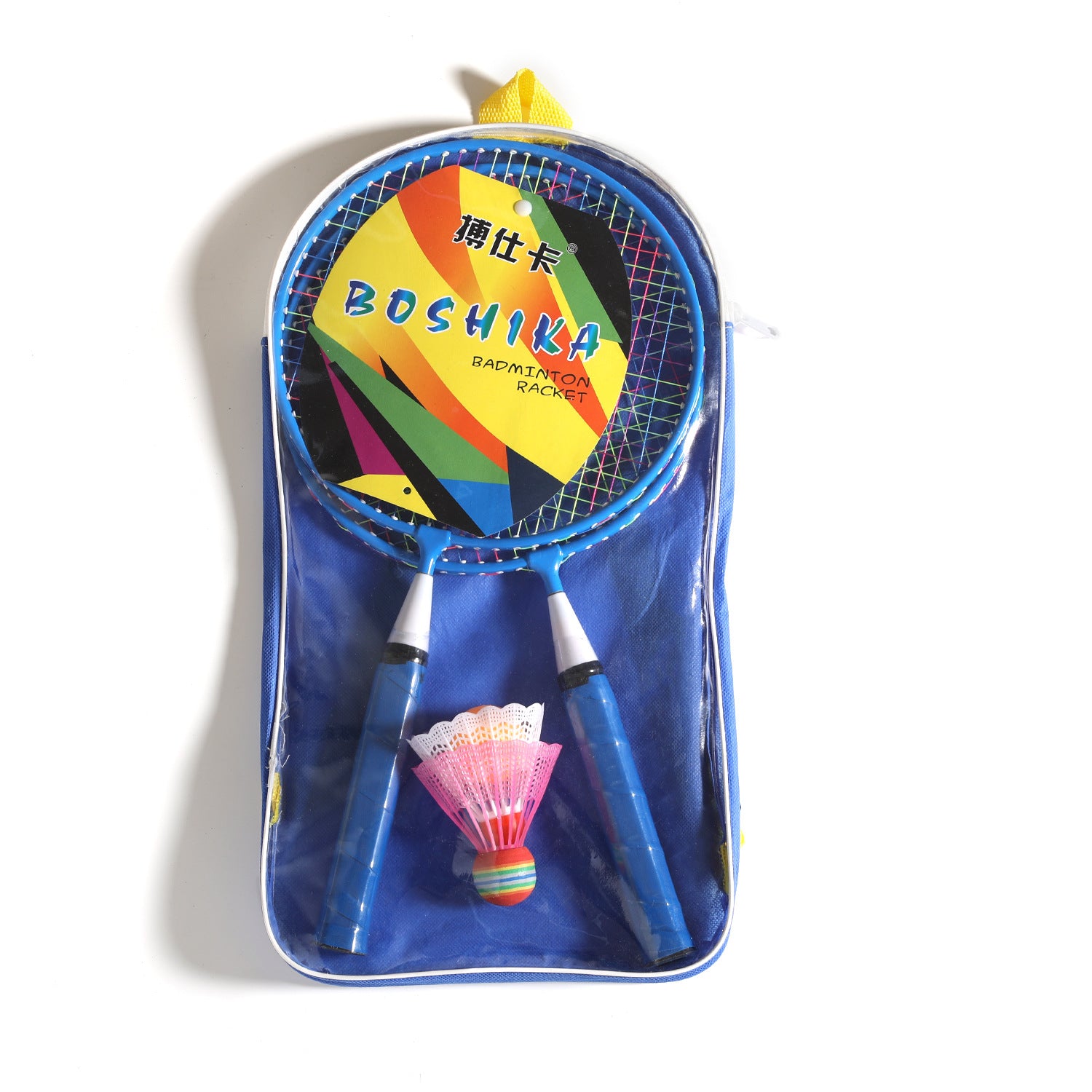 Premium Children's Badminton Racket Set