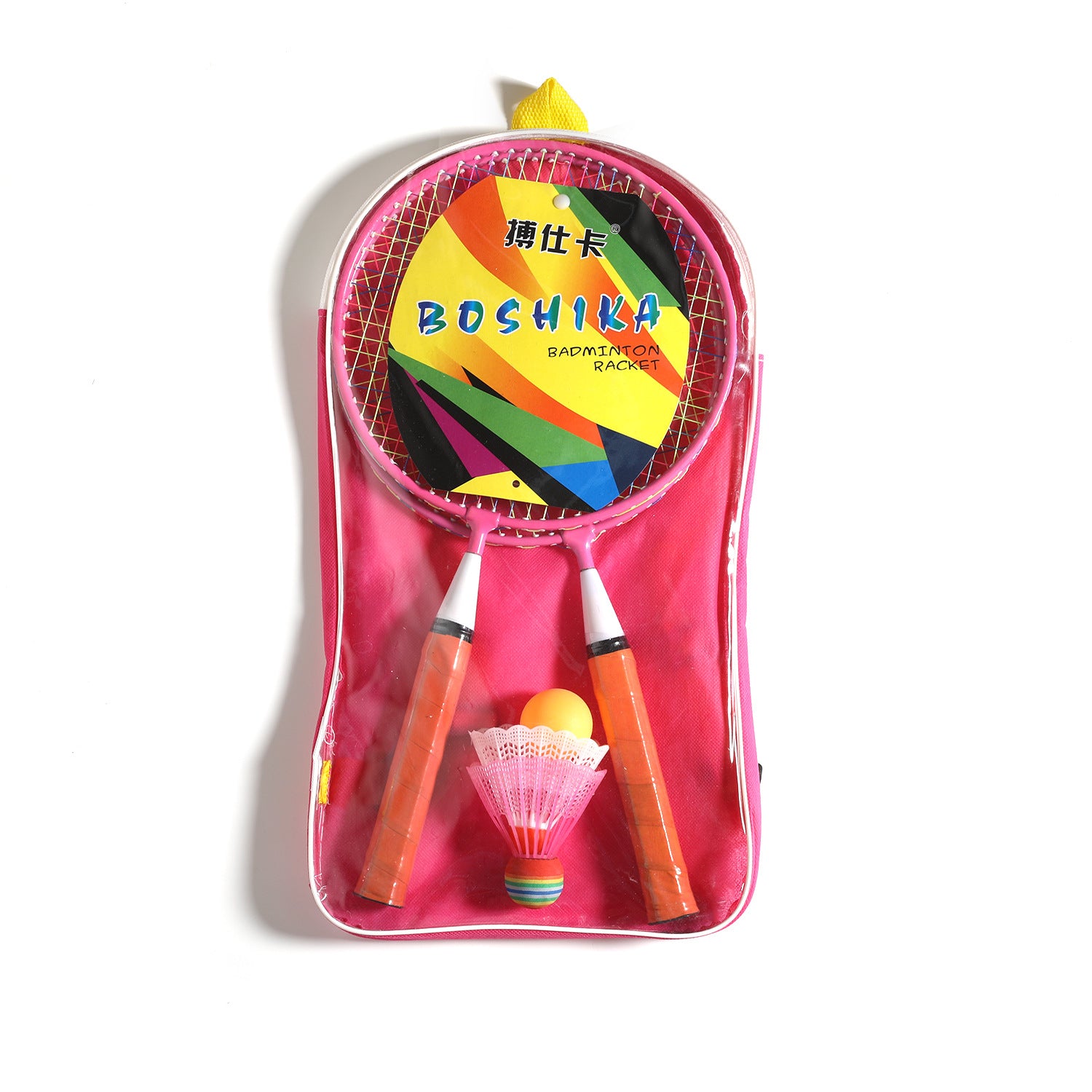Premium Children's Badminton Racket Set