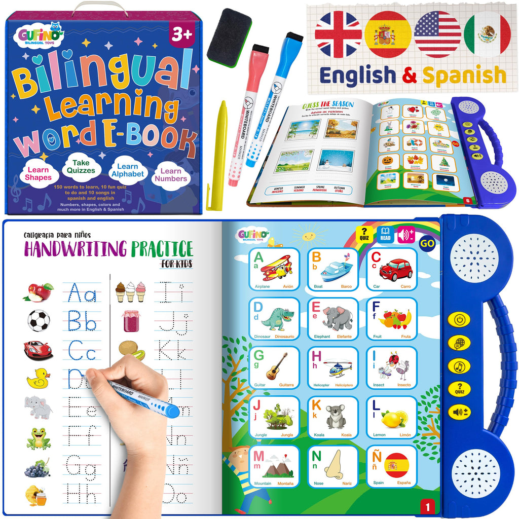 Home Schooling Essentials: Premium Interactive Bilingual Learning E-Book (English & Spanish)